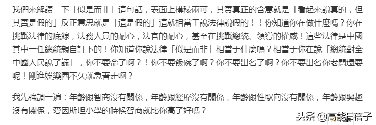 孟庭葦