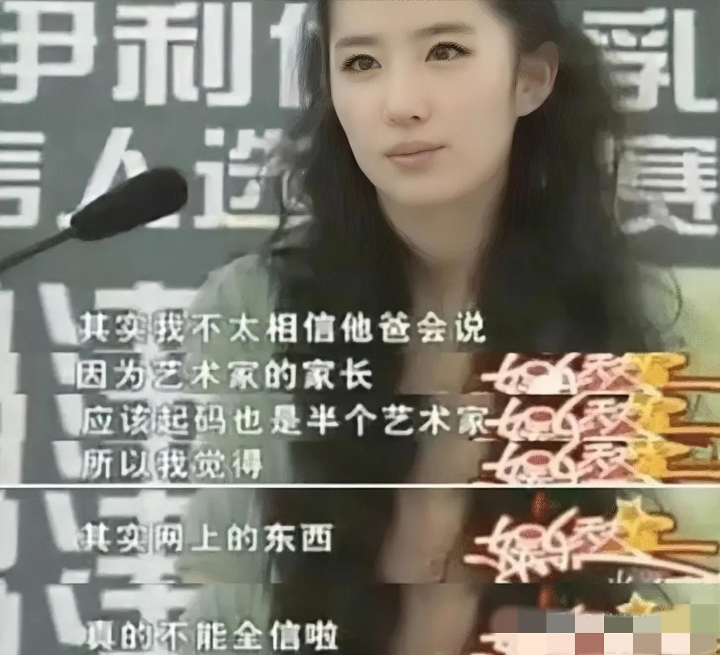 鞏新亮