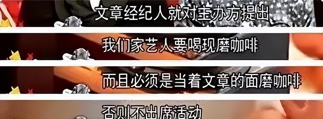 陳思誠