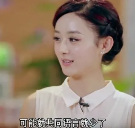 高梓淇