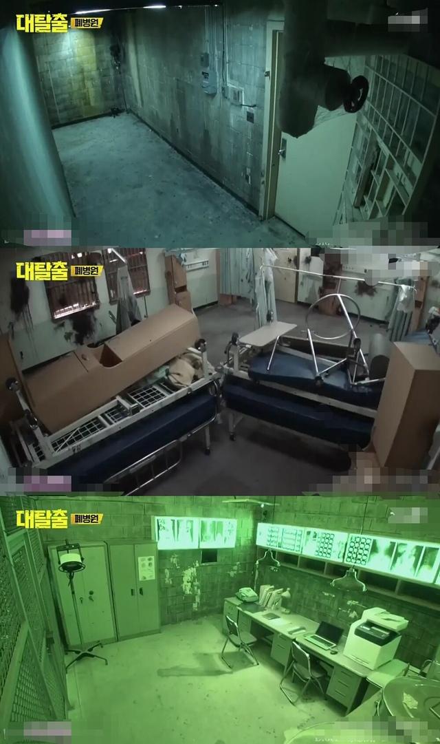 姜虎東