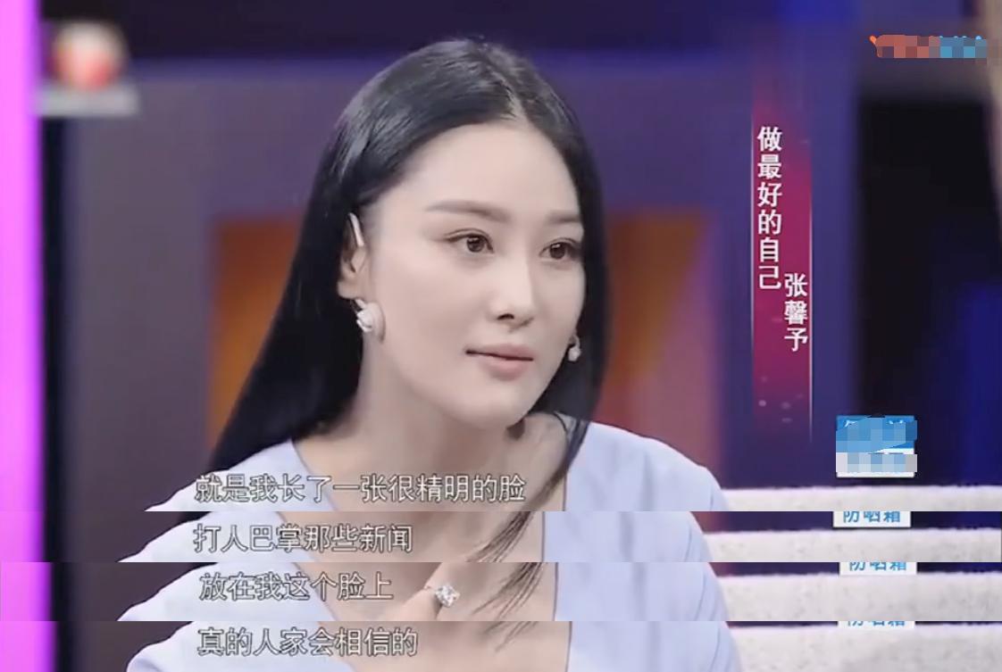 李晨