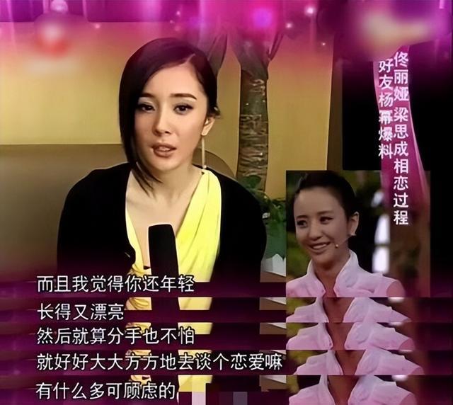陳思誠
