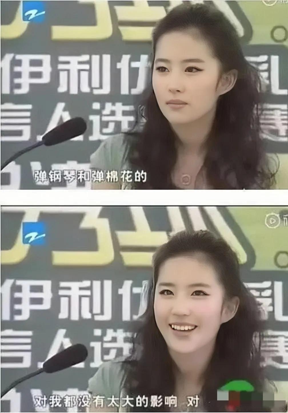 鞏新亮