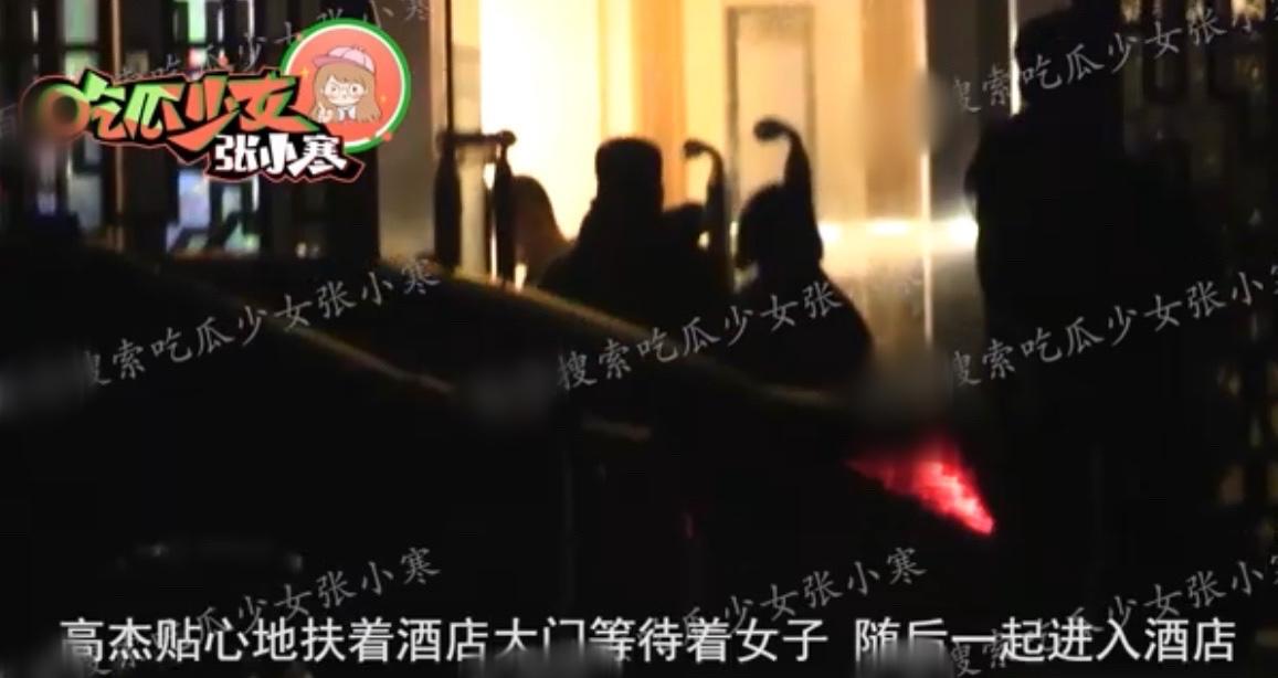 姚笛