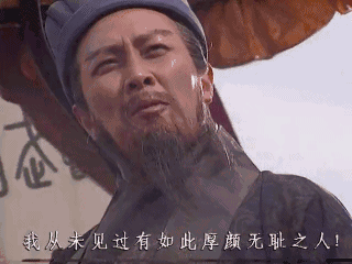 唐國強