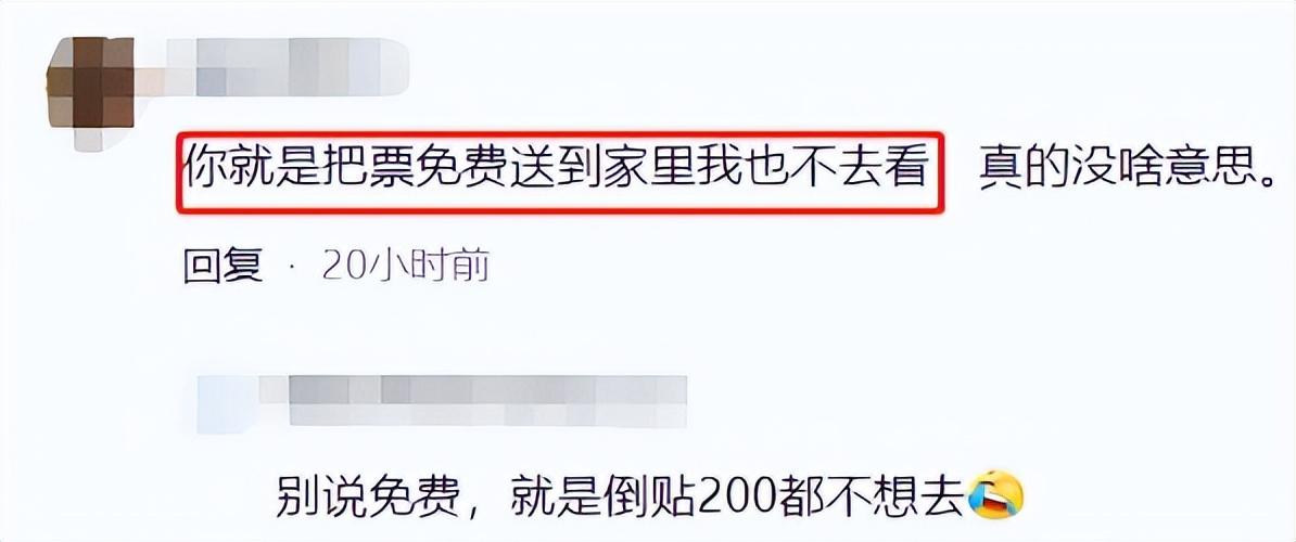 唐國強
