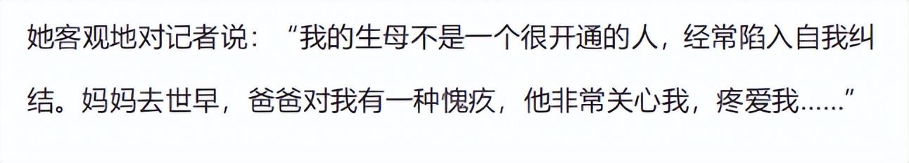 唐國強