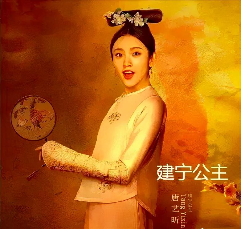 張一山