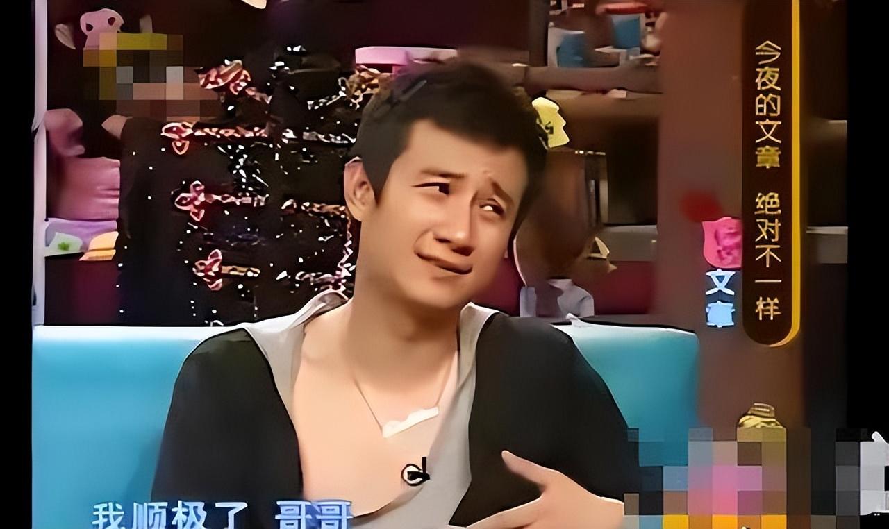 陳思誠