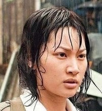 徐子珊