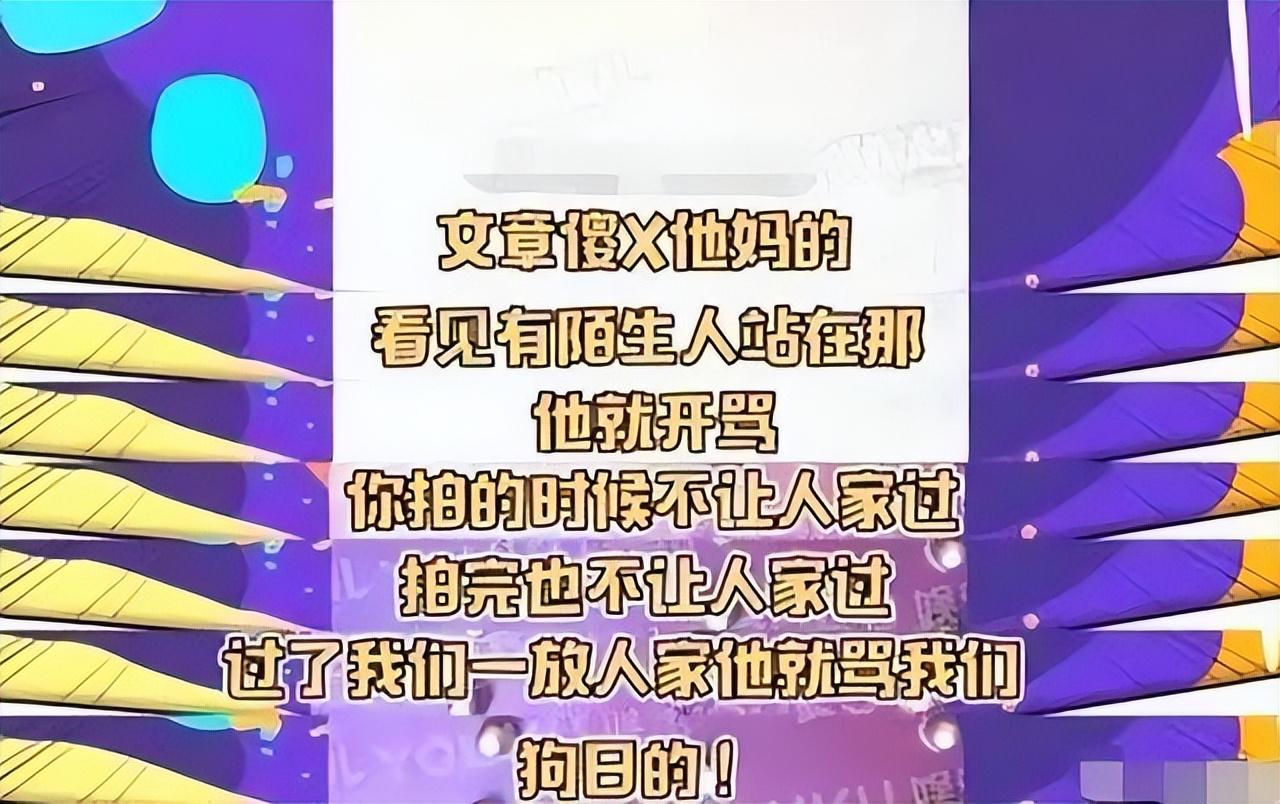 陳思誠