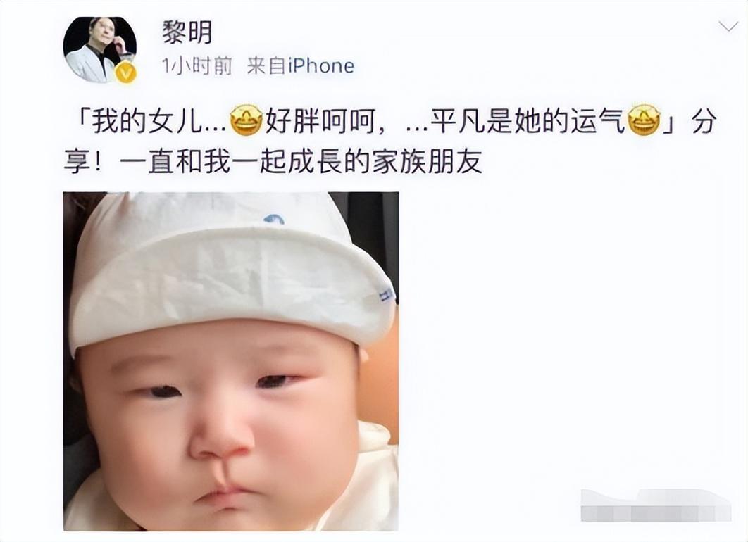 樂基兒