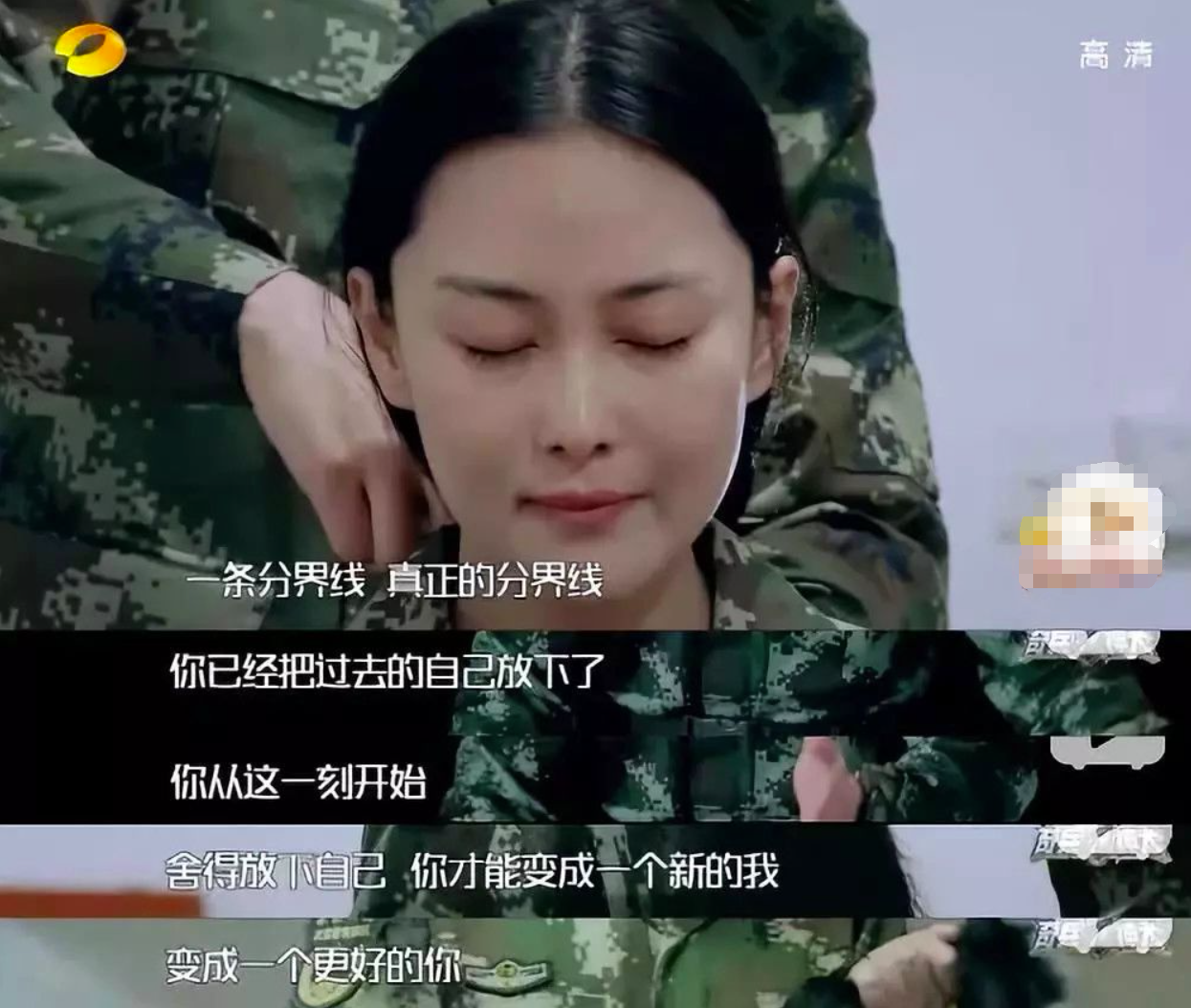 李晨