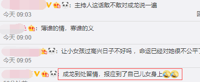 吳卓林