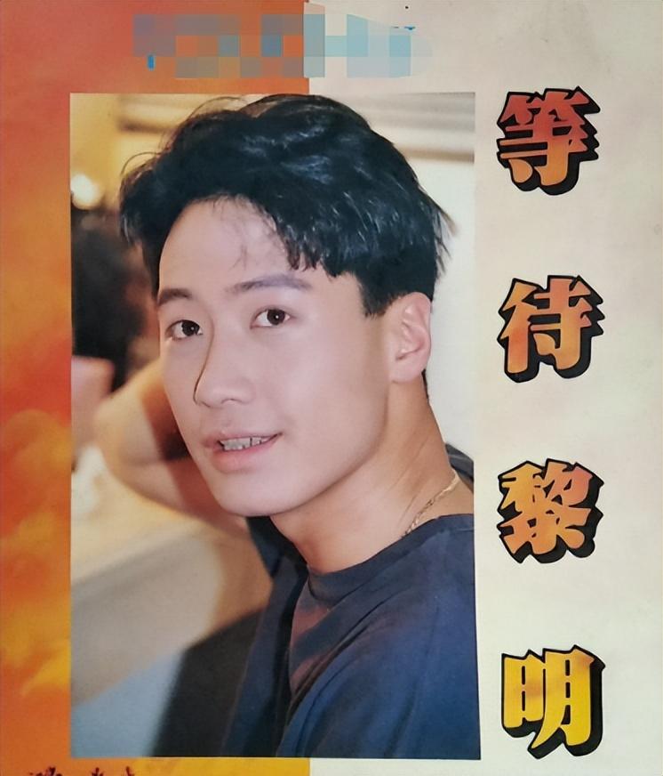 樂基兒