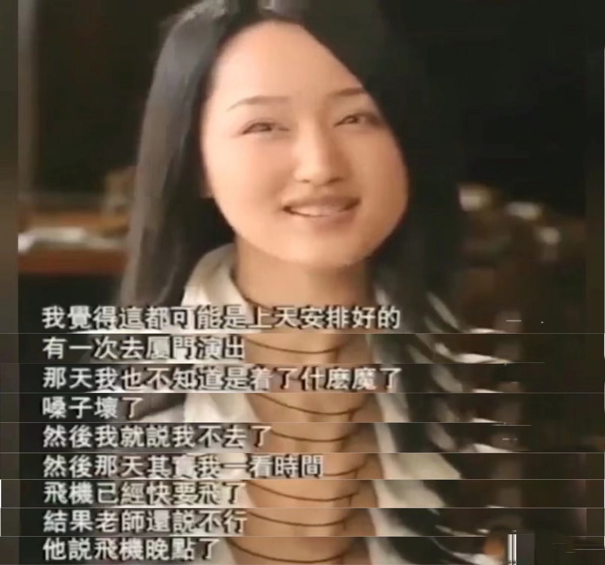 賴文峰