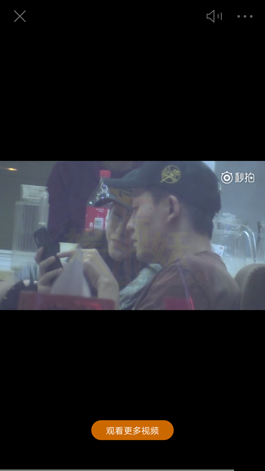 朱聖禕