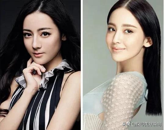古力娜扎