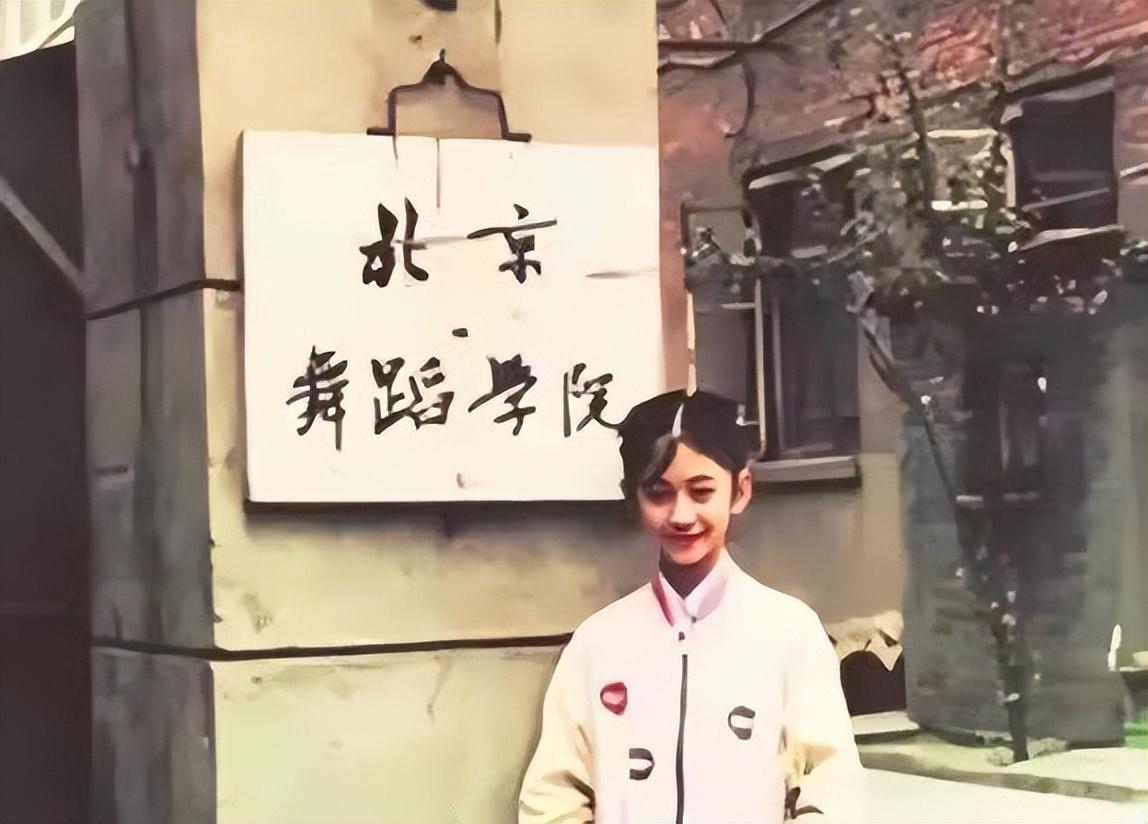 李小冉