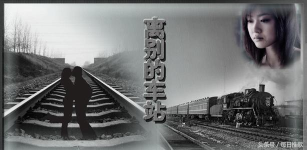 孫露