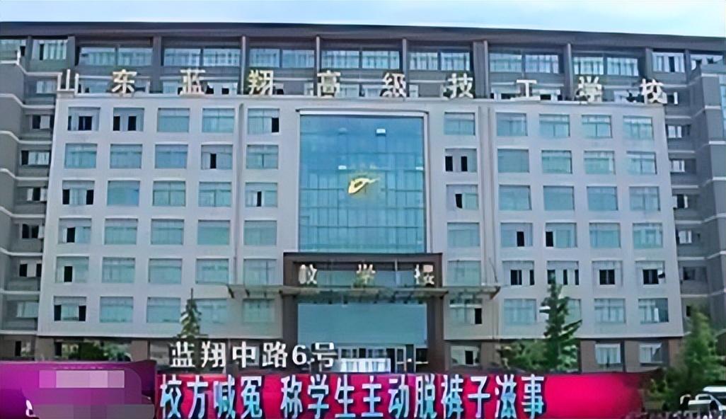 唐國強