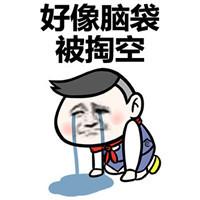 姜虎東