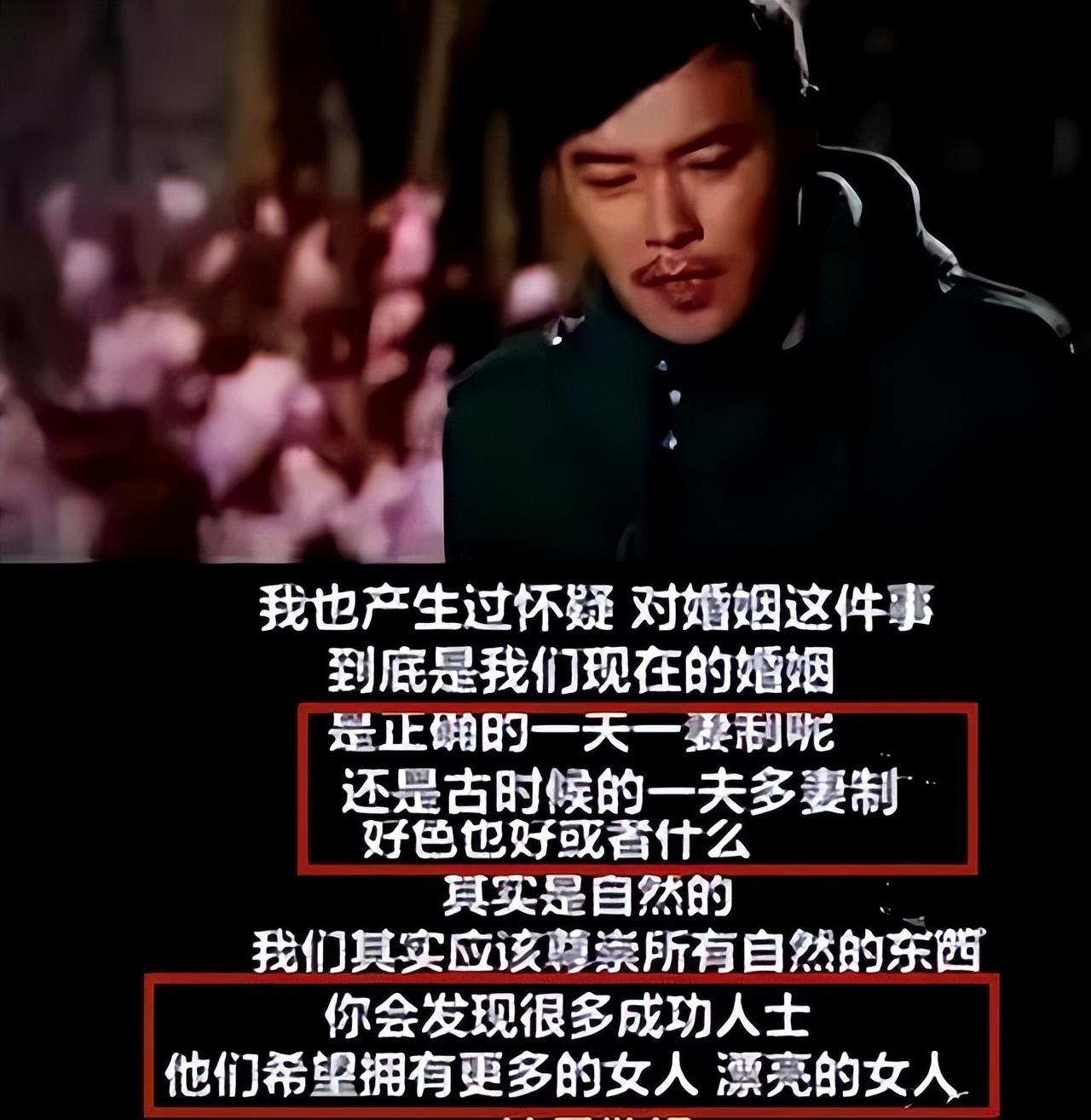 陳思誠