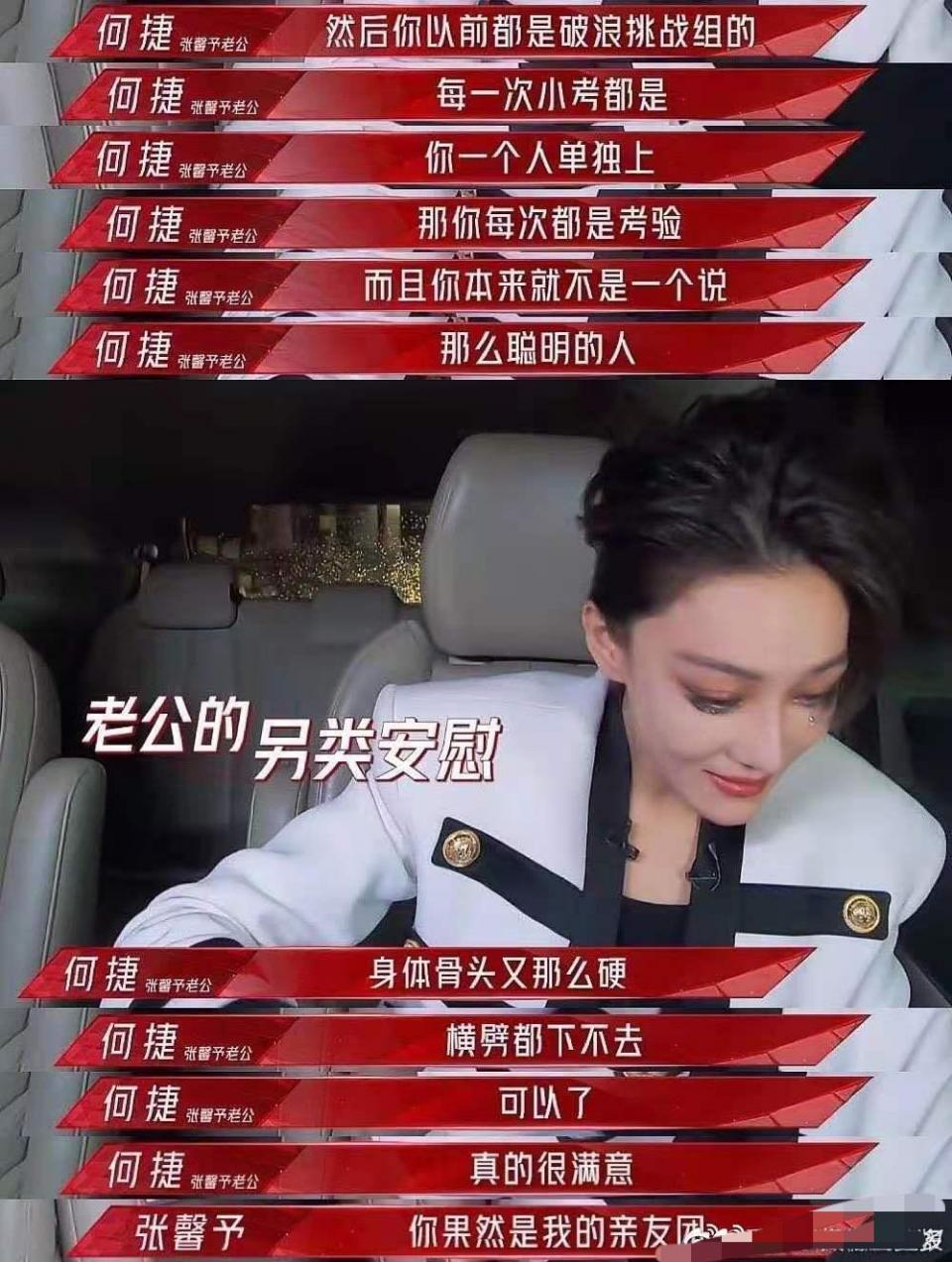 李晨