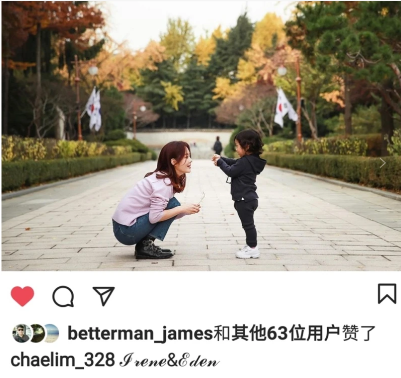 高梓淇