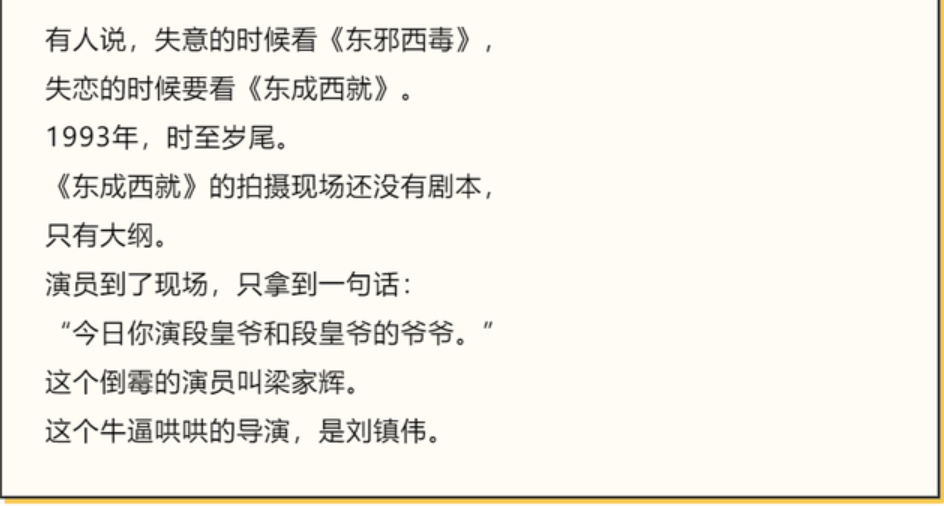 劉鎮偉