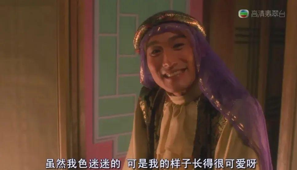 劉鎮偉