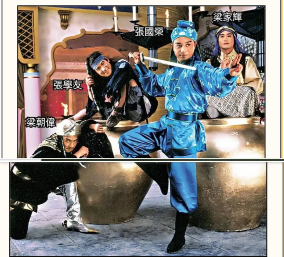 劉鎮偉