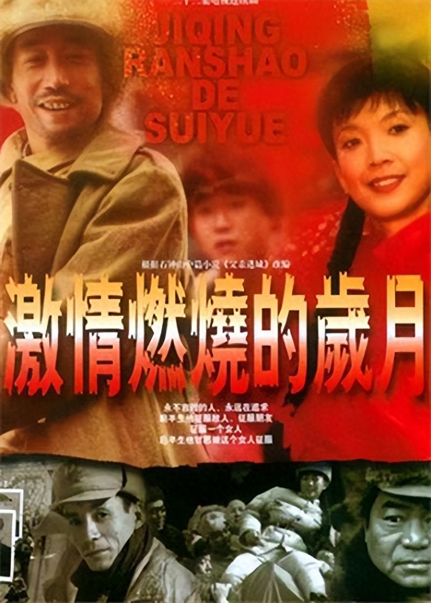 呂麗萍