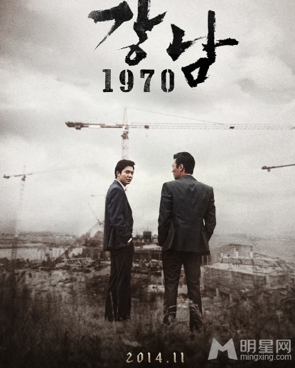 李敏鎬