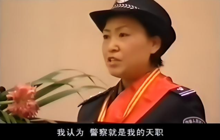 任長霞