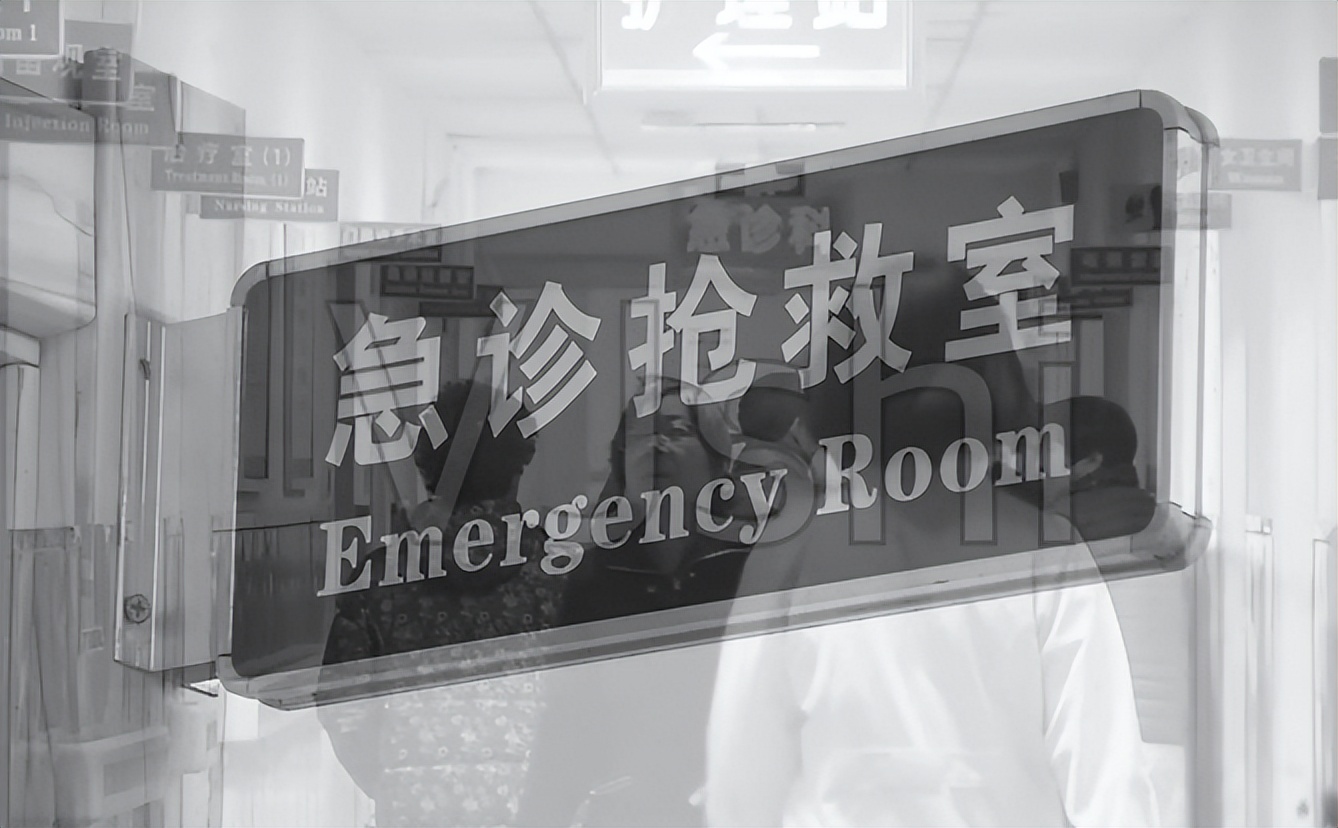 任長霞
