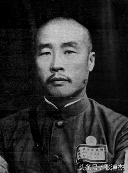 韓復榘