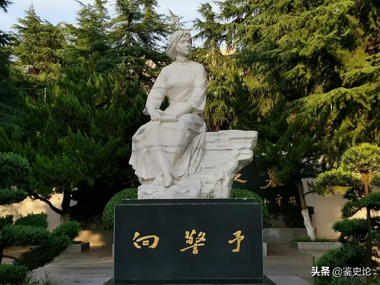向警予