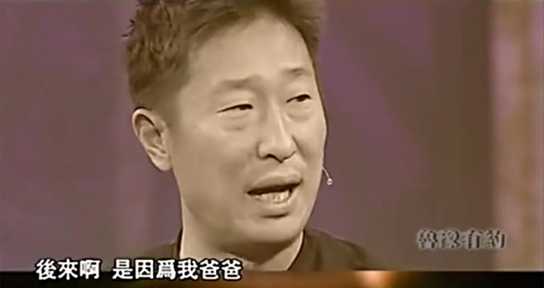 週冬齊