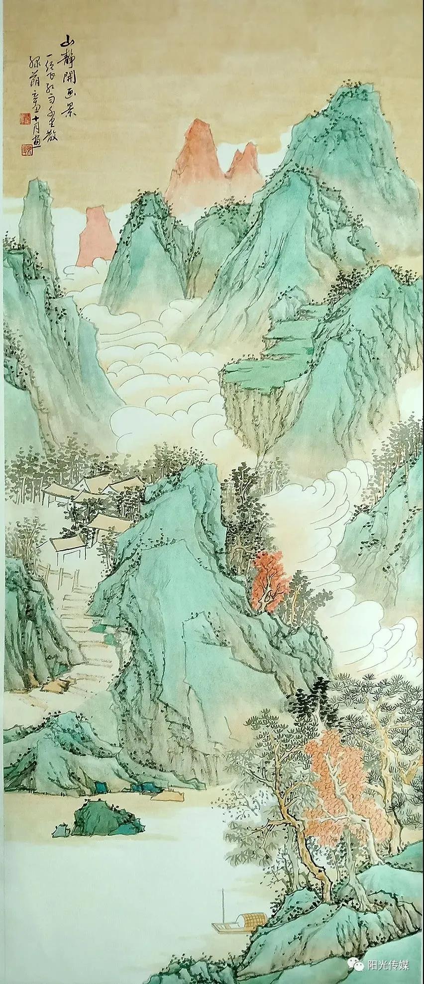 崔偉