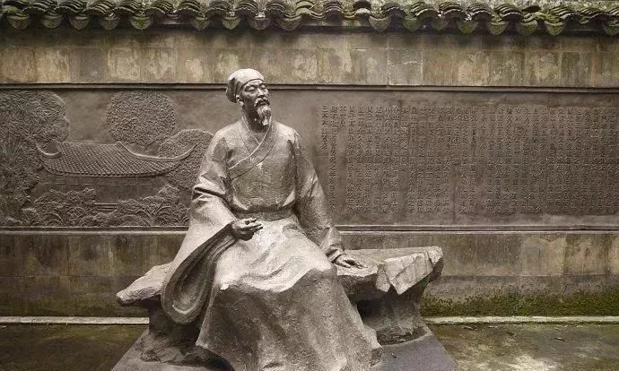 歸有光
