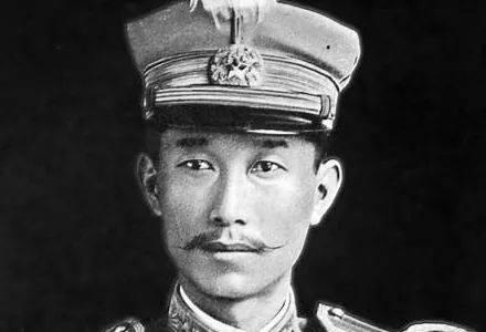 蔡鯛