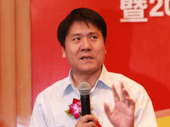 王福重