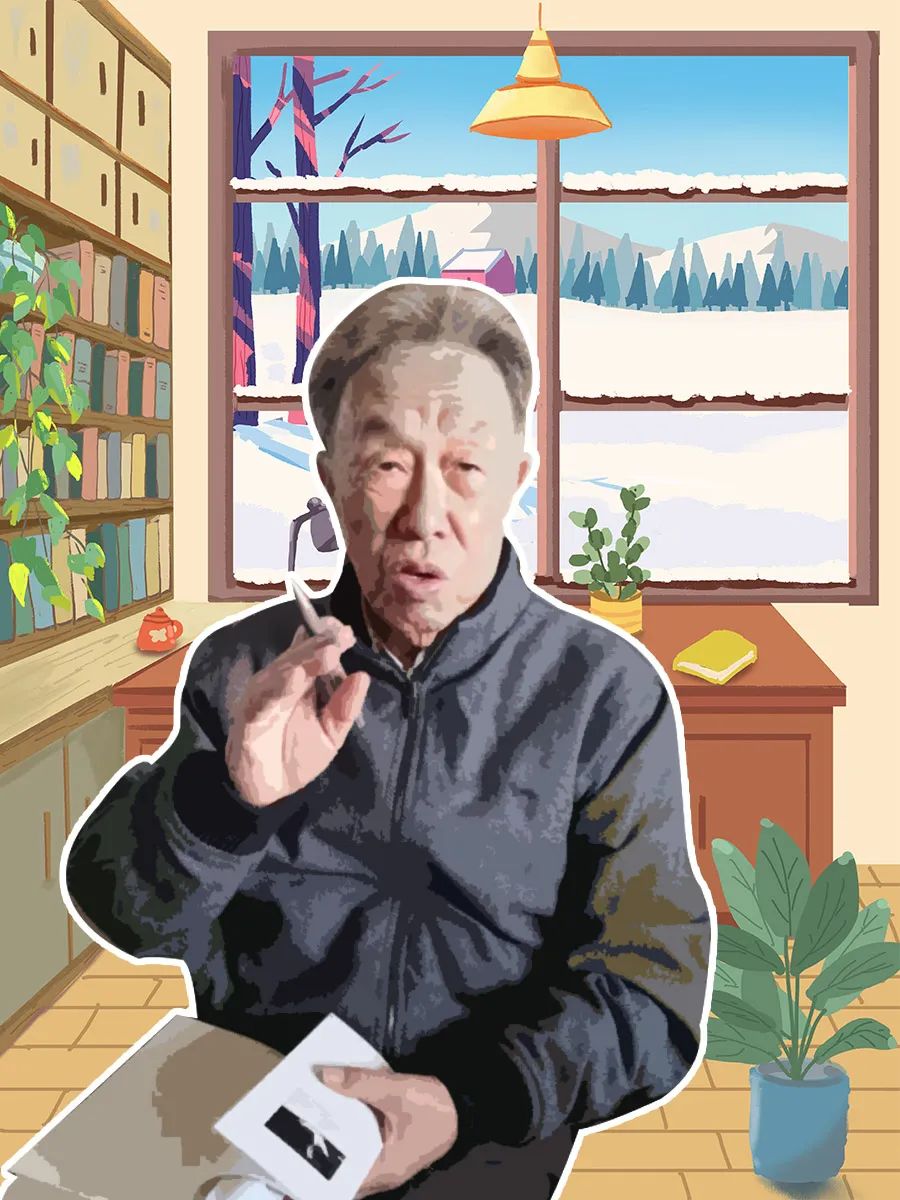 王蒙