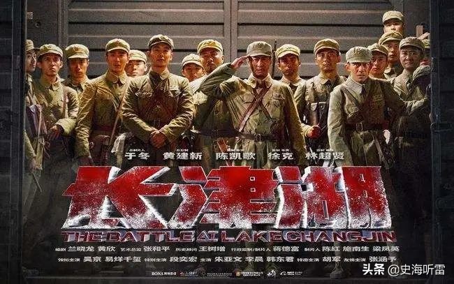張靜靜