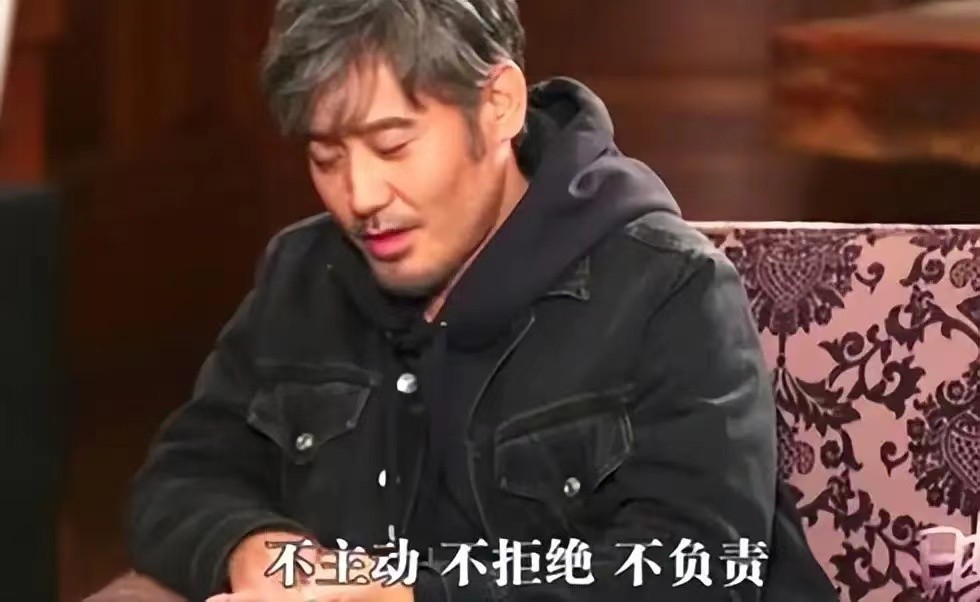 陳昱霖