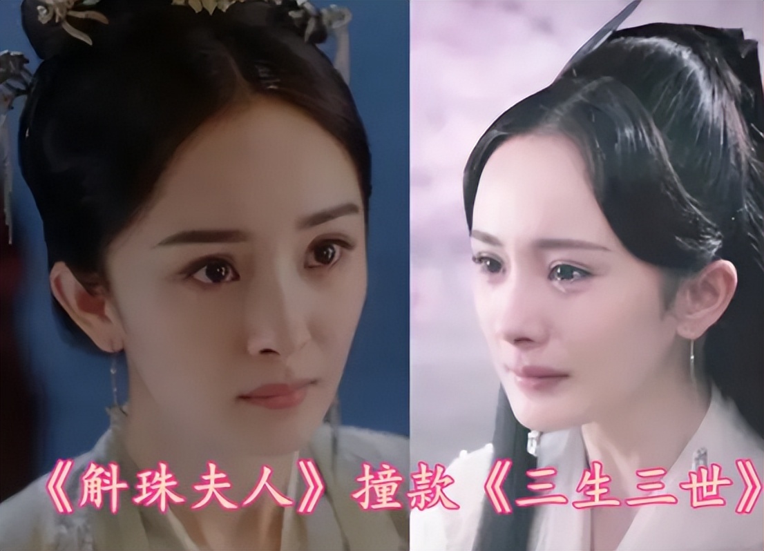 蔣欣