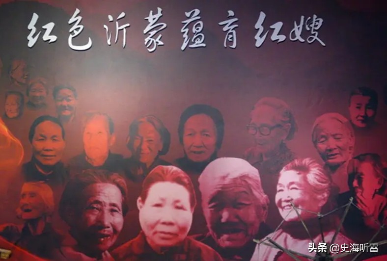 張靜靜