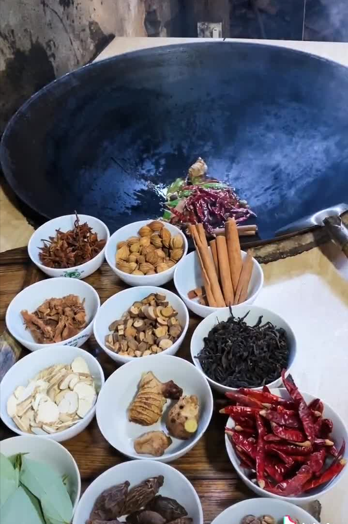 沈丹